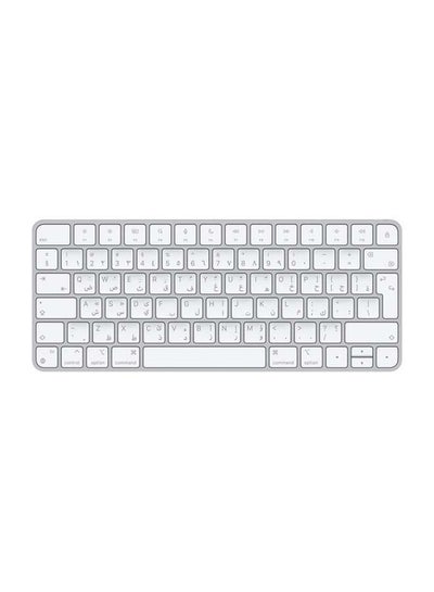 Buy Magic Keyboard, Arabic White in Saudi Arabia