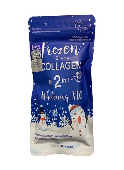Buy Frozen Collagen 2 In 1 Whitening 10X Premium Collagen Peptide 9,000 Mg And L- Glutathione 3,000 Mg 60 Capsule in Saudi Arabia