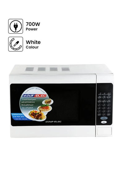 Buy Microwave Oven 700W 20.0 L 700.0 W 90510/20 White in Saudi Arabia