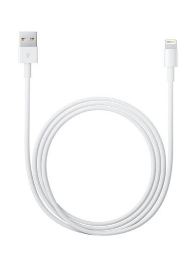Buy Lightning To USB Cable - 1 Meter White in Egypt