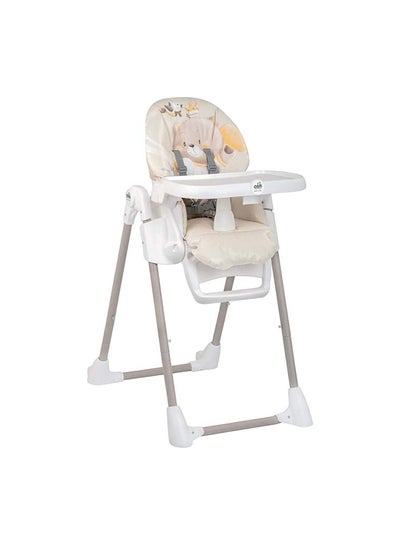 Buy Pappananna High Chair - Beige/White in Saudi Arabia