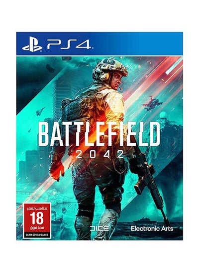 Buy Battlefield 2042 (English/Arabic)- UAE Version - Fighting - PlayStation 4 (PS4) in Egypt