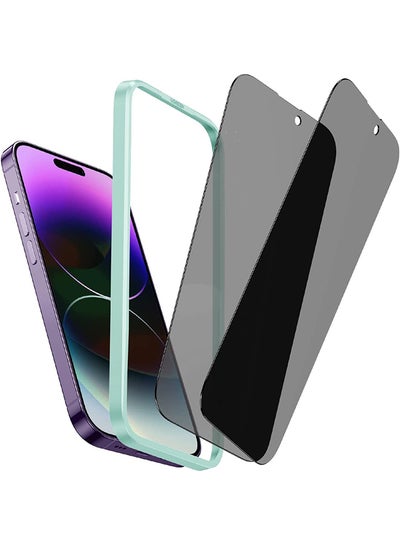 Buy iPhone 14 Pro Max Privacy Screen Protector 2 Pack 6.7 Inch with Alignment Frame Easy Installation Bubble Free Tempered Glass HD Clear Anti-Scratch Anti-Spy Protector Film Anti-Fingerprint Grey in Saudi Arabia