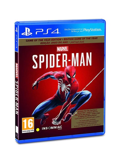 اشتري لعبة "Spiderman" - (إصدار عالمي) - رياضات - بلاي ستيشن 4 (PS4) في الامارات