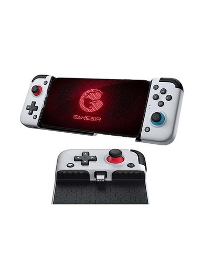 Buy X2 Mobile Game Controller For Android Phone - Cloud, Stadia, Vortex Gaming Supported, 51° Movable Type-C Wired Joystick, Plug and Play E-Sports Gamepad No Battery, Clickable Analog Thumbsticks in Egypt