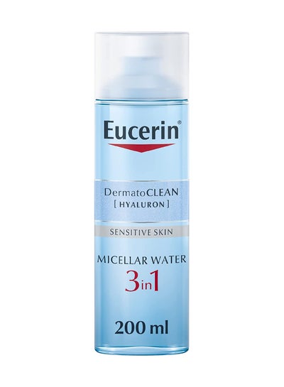 Buy Dermatoclean 3In1 Micellar Cleansing Fluid 200ml in Saudi Arabia