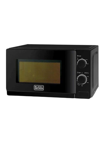 Buy Microwave Oven MZ2020P-B5 20 L 700 W MZ2020P Black in UAE