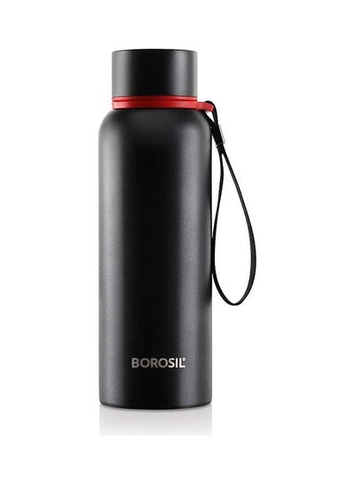 Buy Borosil Vaccum Trek Bottle Black 700ml in UAE