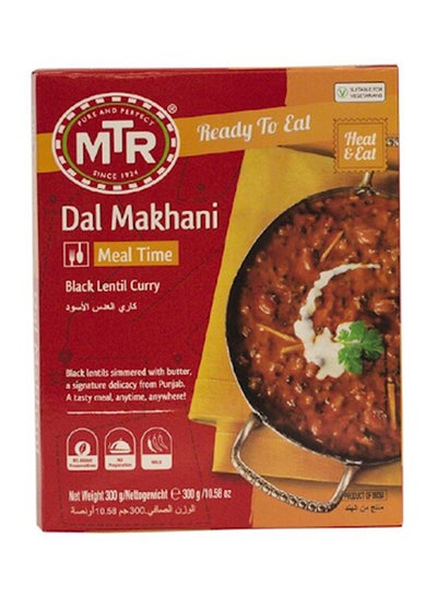 Buy Black Lentil Curry Dal Makhani 300grams in UAE