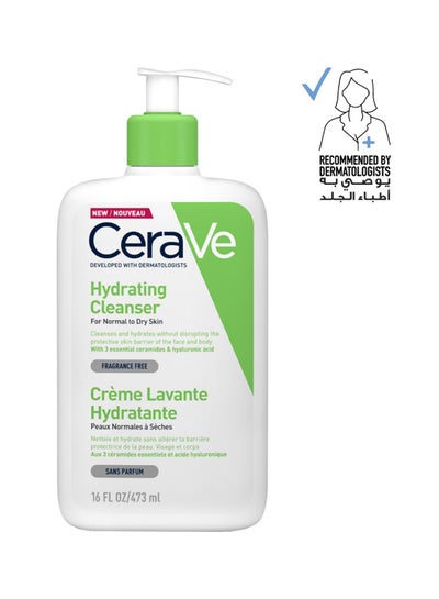 Buy Hydrating Cleanser For Normal To Dry Skin With Hyaluronic Acid Clear 473ml in Egypt