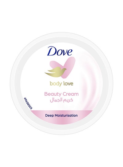 Buy Nourishing Body Love Beauty Cream 250ml in Saudi Arabia