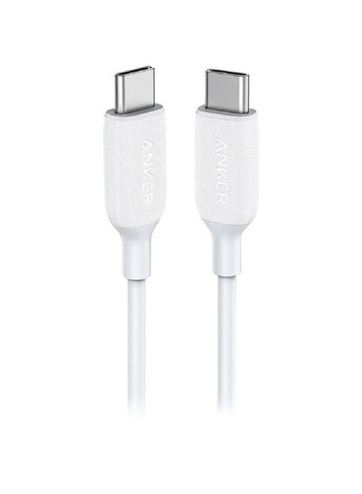 Buy PowerLine 3 USB-C To USB-C Cable White in Egypt