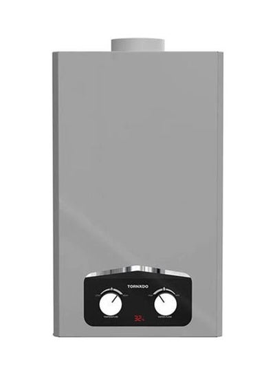 Buy Gas Water Heater Digital Natural Gas GHM-MP10N-S Silver in Egypt