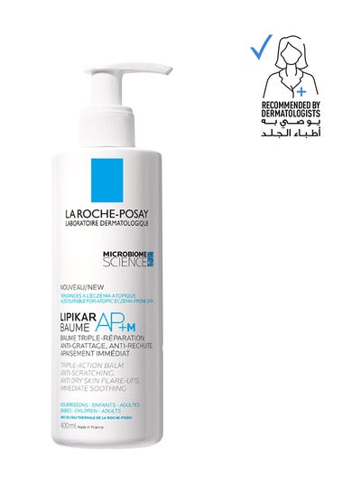Buy Lipikar Baume Ap+M Moisturizing For Dry And Eczema-Prone Skin 400ml in Saudi Arabia