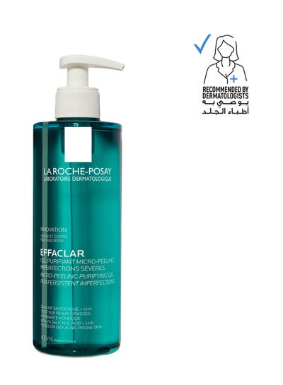 Buy Effaclar Micropeeling Purifying Gel With Salicylic Acid For Oily Skin 400ml in Saudi Arabia