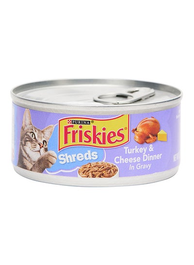 اشتري طعام القطط الرطب بنكهة شرائح الديك الرومي المملحة والجبن من فريسكيز 156جرام في مصر