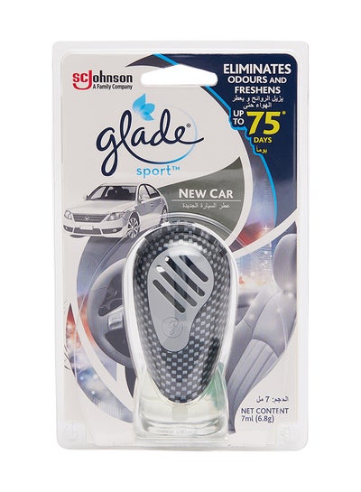 Buy Car Air Freshener 7ml in UAE