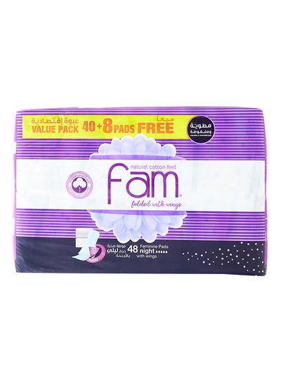 Buy Folded Sanitary Pad With Wings Night White 48 Pieces in UAE