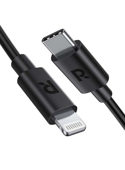 Buy TPE Type-C To Lightning Cable Black in Saudi Arabia