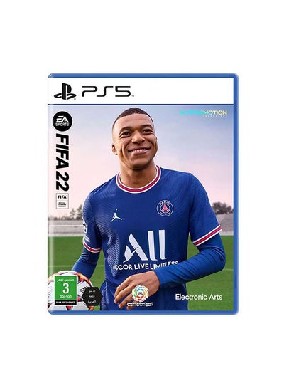 Buy FIFA 22 (KSA Version) - PlayStation 5 (PS5) in UAE