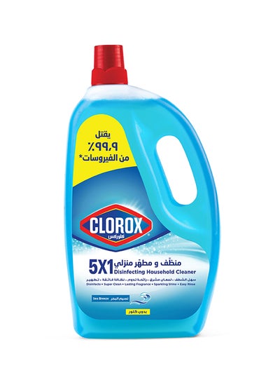 اشتري 5X1 Disinfecting Household Cleaner Sea Breeze Blue 3Liters في مصر