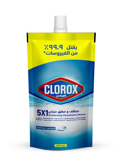 Buy 5X1 Disinfecting Household Cleaner Sea Breeze 400ml in Egypt