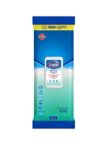 اشتري Disinfecting Wipes Fresh - Pack 40 Wipes Multicolour في مصر