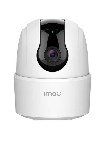 360 Degree Smart Security Camera (White) Up to 256GB SD Card