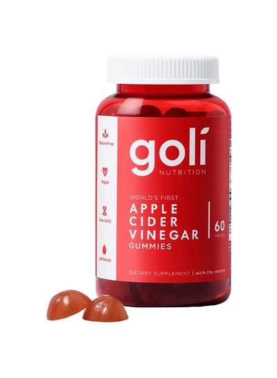 Buy Apple Cider Vinegar Gummies in UAE