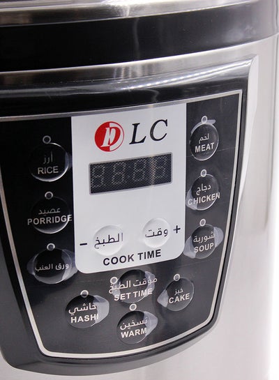 Buy Electric Pressure Cooker 6.0 L 1000.0 W DLC-3019-6 Silver/Black in UAE