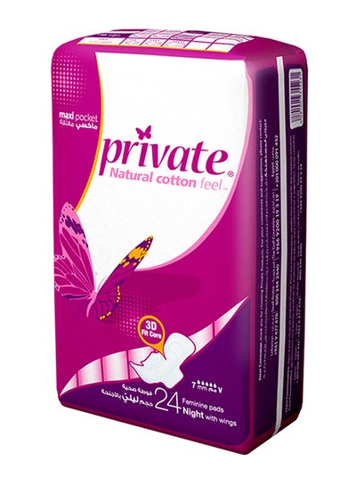 Buy Maxi Pocket Feminine Night With Wings 24 Pads in UAE
