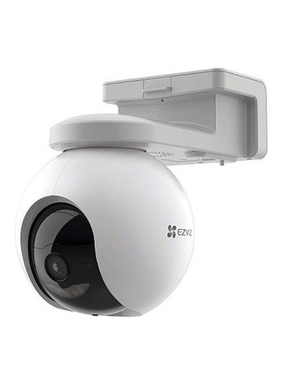 Buy HB8 2K+ Battery-Powered Pan & Tilt Wi-Fi Camera in Egypt