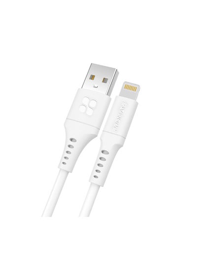 Buy Ultra-Fast USB-A to Lightning Soft Silicon Cable 1.2M White in UAE