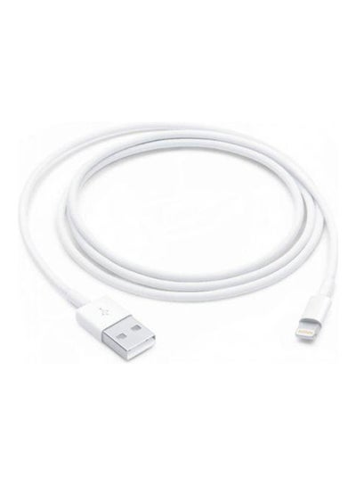 اشتري كابل شحن من منفذ USB إلى منفذ لايتنينج من أبل، بطول 1 متر، لون أبيض - طراز Mxly2Zm-A لون أبيض في مصر