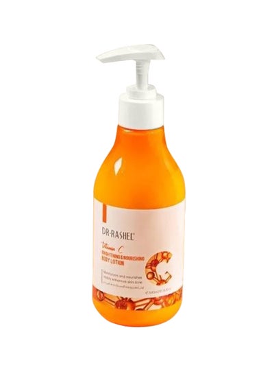 Buy Vitamin C Brightening And Nourishing Body Lotion 300ml in UAE