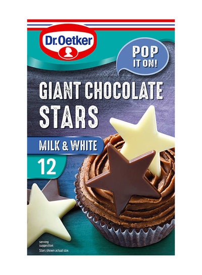 Buy Milk And White Giant Chocolate Stars 20grams in UAE