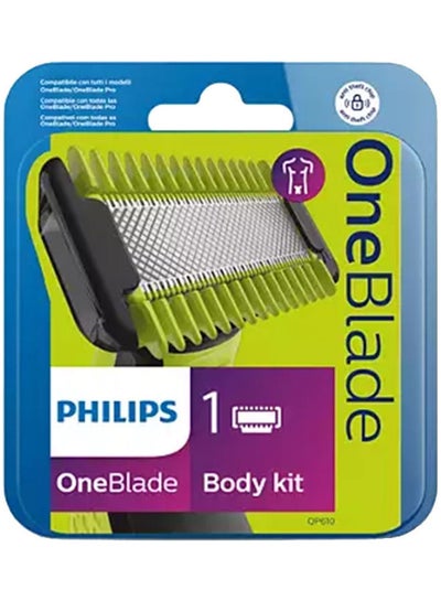 اشتري OneBlade 1 x Replacement blade QP610/50 أسود/أخضر ليموني 2.2*10.8*9.9سم في الامارات