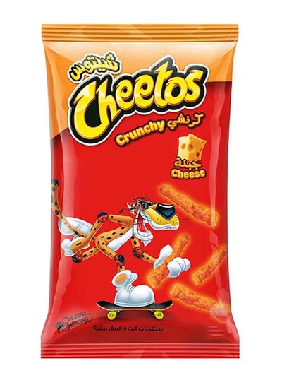 اشتري Crunchy Cheese Chips 205جم في الامارات