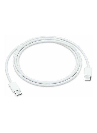 Buy 1m Usb Type-C Charging Cable White in Egypt