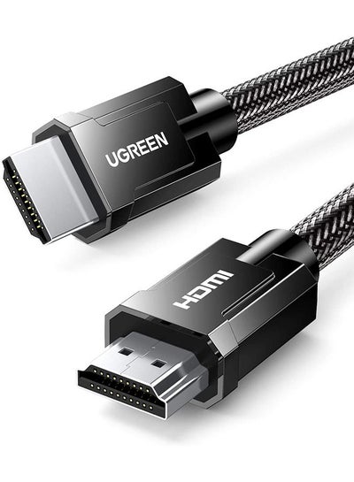 اشتري كابل HDMI بجودة 8K بطول 3 متر، بسرعة فائقة تصل إلى 48 جيجابت في الثانية يدعم 8K @ 60Hz ،4K @ 120Hz ،3D ،7860x4320 UHD ،HDR ،eARC ،HDCP 2.2 متوافق مع أجهزة ماك بوك برو 2021/ بلايستيشن 4/ بلايستيشن 5، سكاي كيو بوكس - 3M أسود في الامارات
