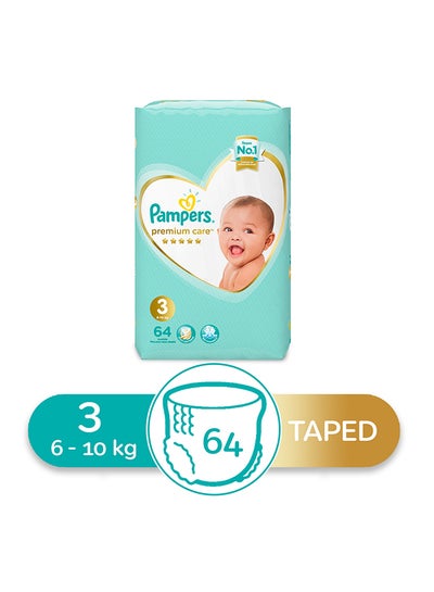 Buy Pampers Premium Care Diapers (64 diapers) in Egypt