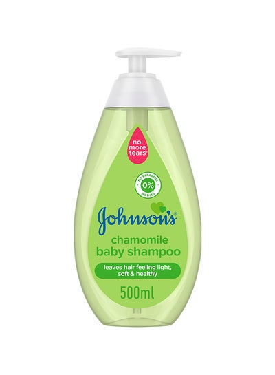 Buy Baby Shampoo With Chamomile, Feels Light, Soft and Healthy in Saudi Arabia