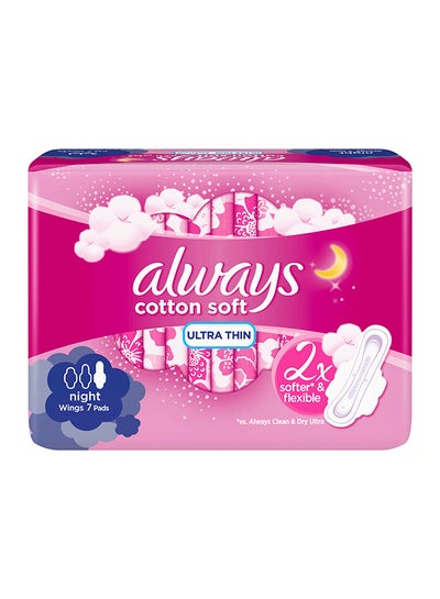 Buy Cotton Soft Ultra Thin Sanitary 7 Pads in UAE