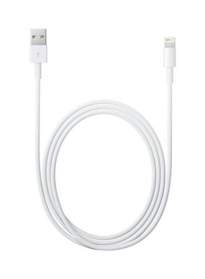 Buy Lightning to USB Cable (1 m) White in Egypt