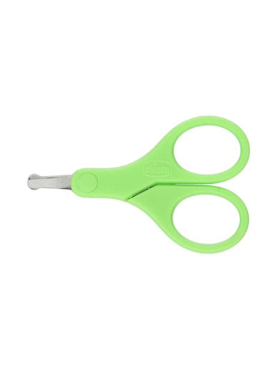 Buy Newborn short scissors in Egypt