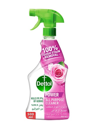 Buy All Purpose Power Cleaner Rose Scent Trigger Spray 500ml in Saudi Arabia