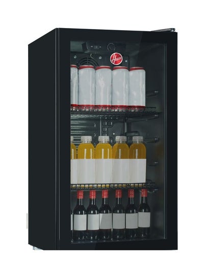 Buy 117 Liters Beverage Cooler HBC-K117B Black in UAE