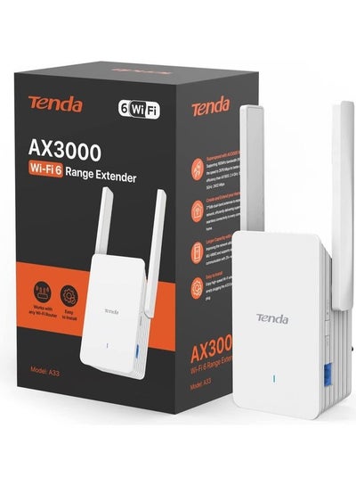 اشتري موسع نطاق الواي فاي 6 طراز AX3000 لون أبيض في السعودية