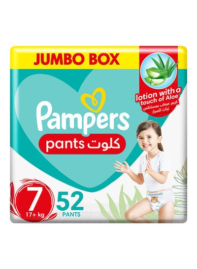 Buy Baby-Dry Pants With Aloe Vera Lotion, Stretchy Sides, And Leakage Protection, Size 7, 17+ Kg, 52 Count in UAE