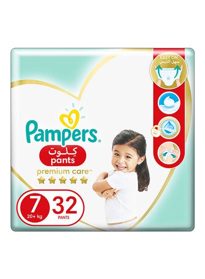 Buy Premium Care Pants Diapers, Size 7, 20+ kg With Stretchy Sides for Better Fit, 32 Count in UAE